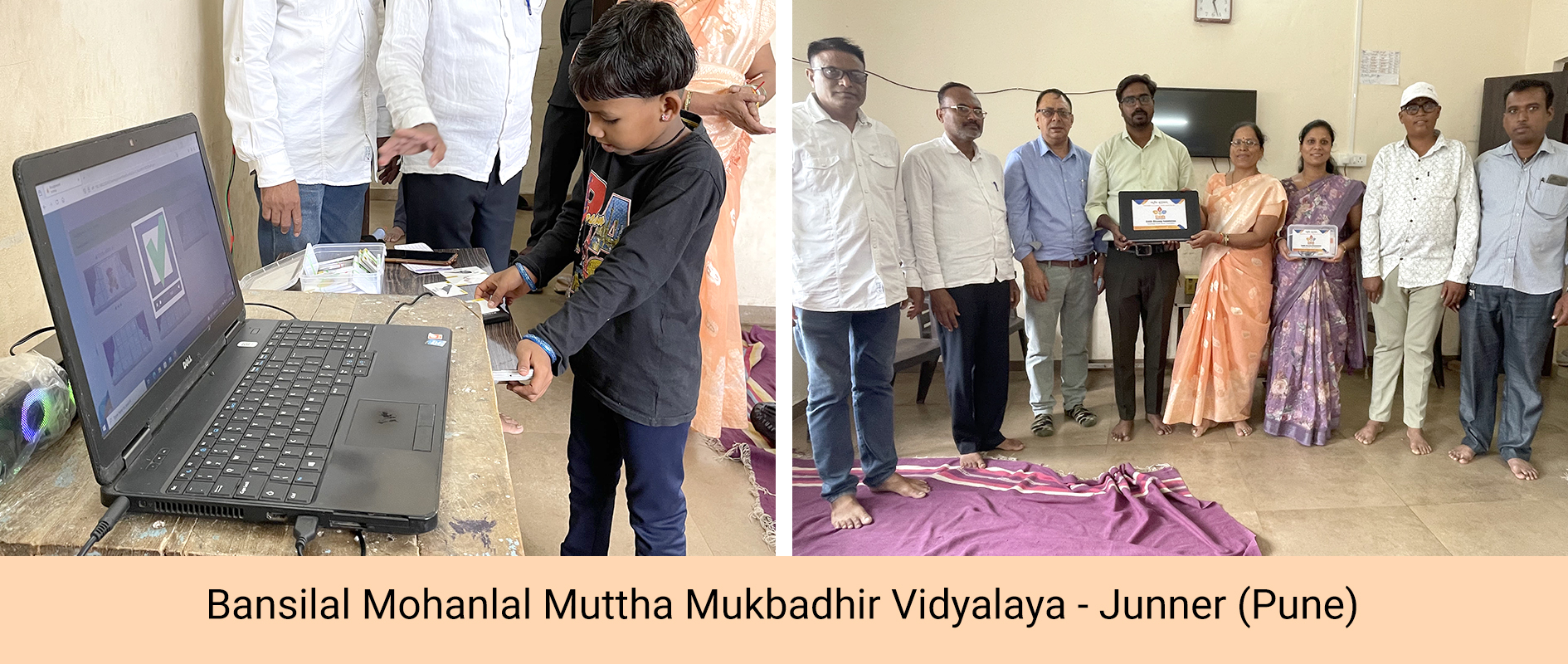 NFBM Jagriti School for Blind Girls (Pune)