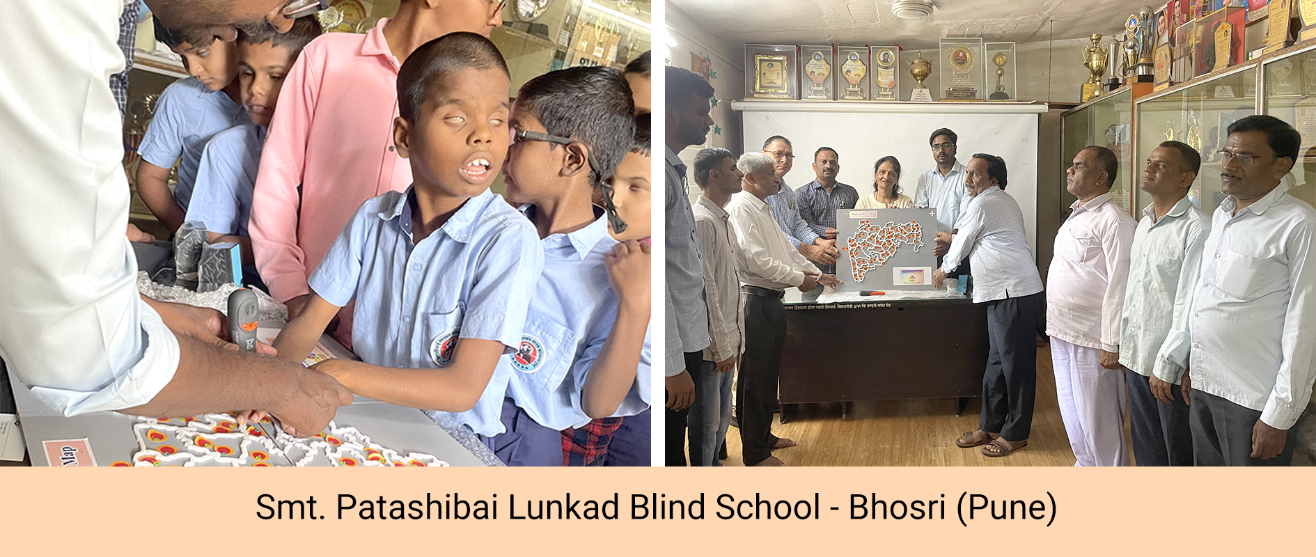 NFBM Jagriti School for Blind Girls (Pune)