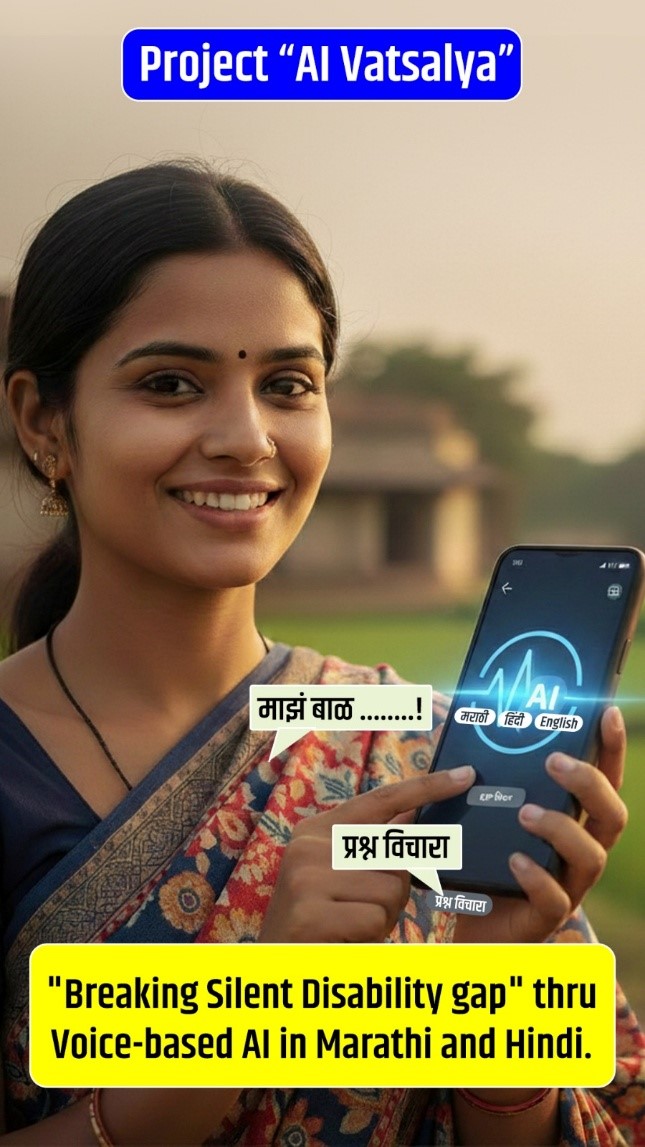 Vatsalya Project Aim