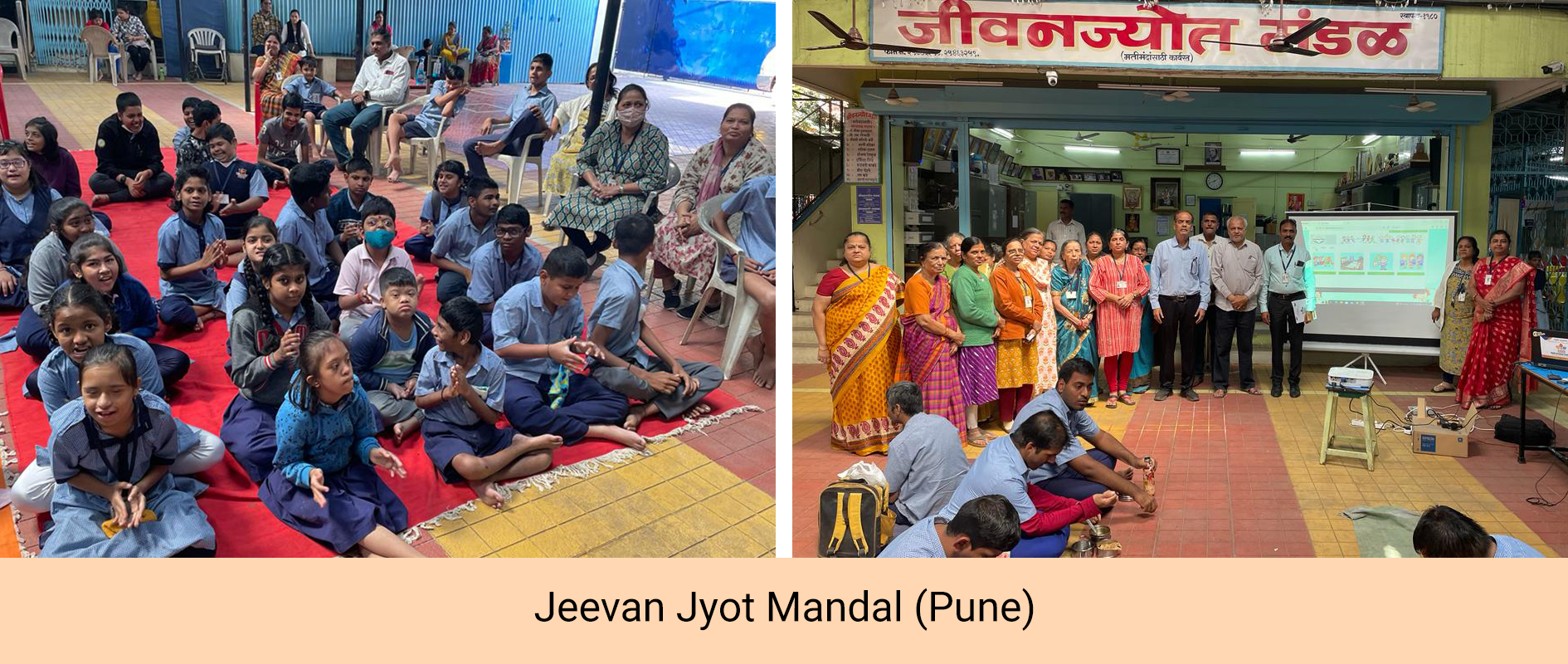 NFBM Jagriti School for Blind Girls (Pune)