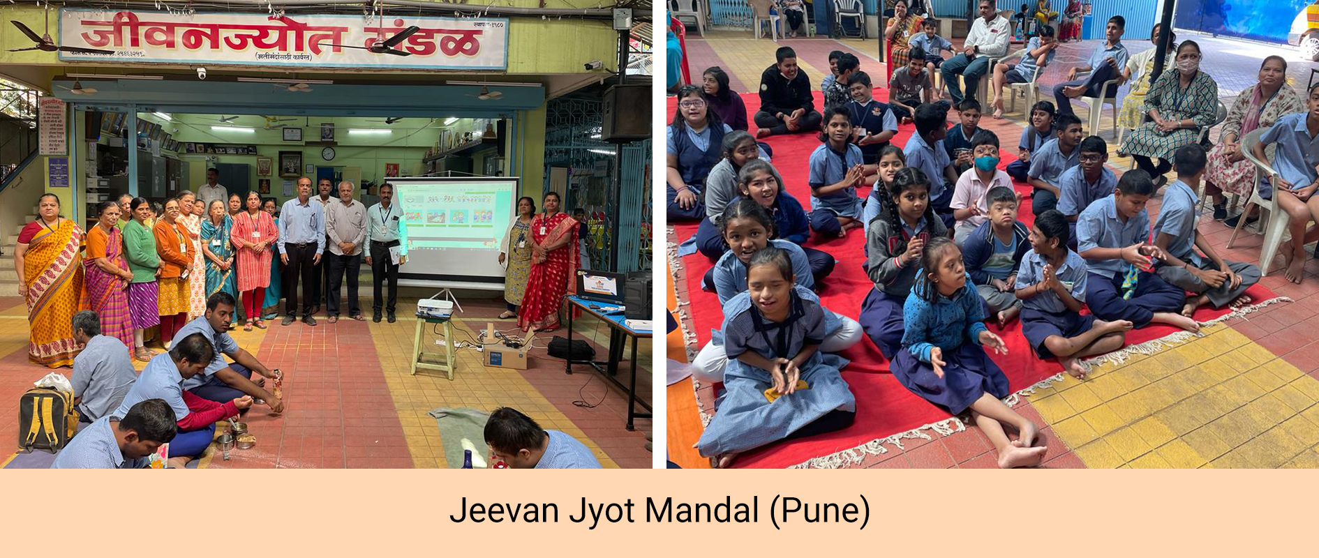 NFBM Jagriti School for Blind Girls (Pune)