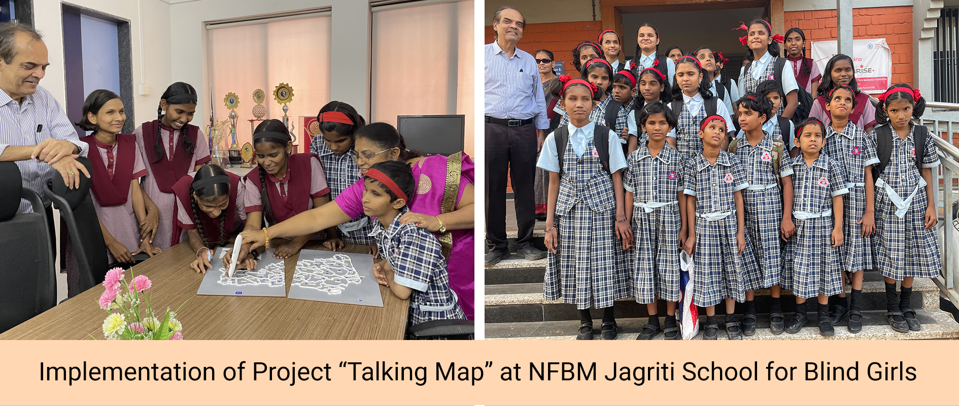 NFBM Jagriti School for Blind Girls (Pune)