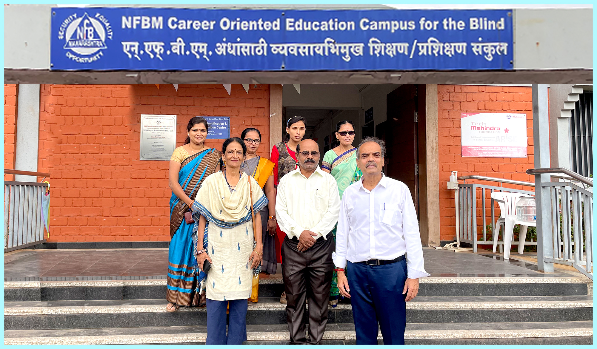 NFBM Jagriti School for Blind Girls, Pune